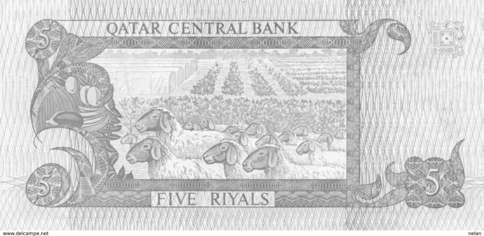 QATAR 5 RIYAL 1996 P-15 - Qatar