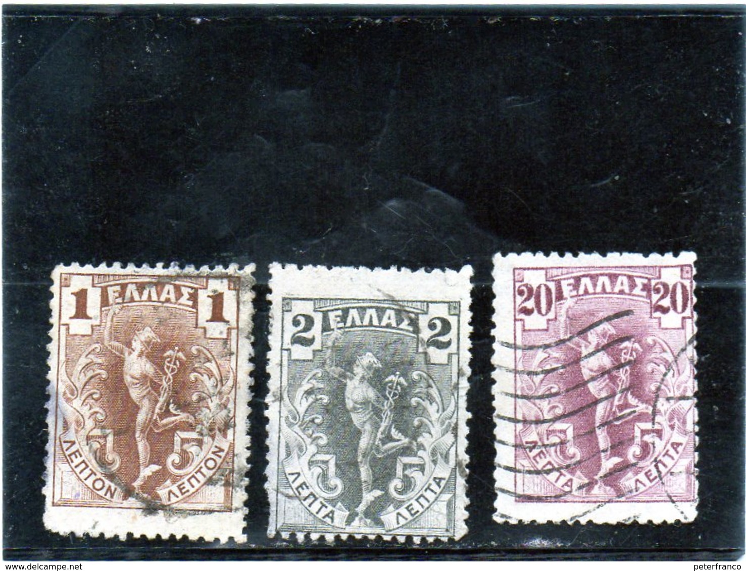 B - 1901 Grecia - Hermes - Used Stamps