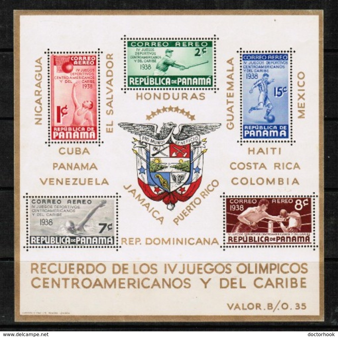 PANAMA  Scott # C 47a** VF NH Souvenir Sheet SS-316 - Panama