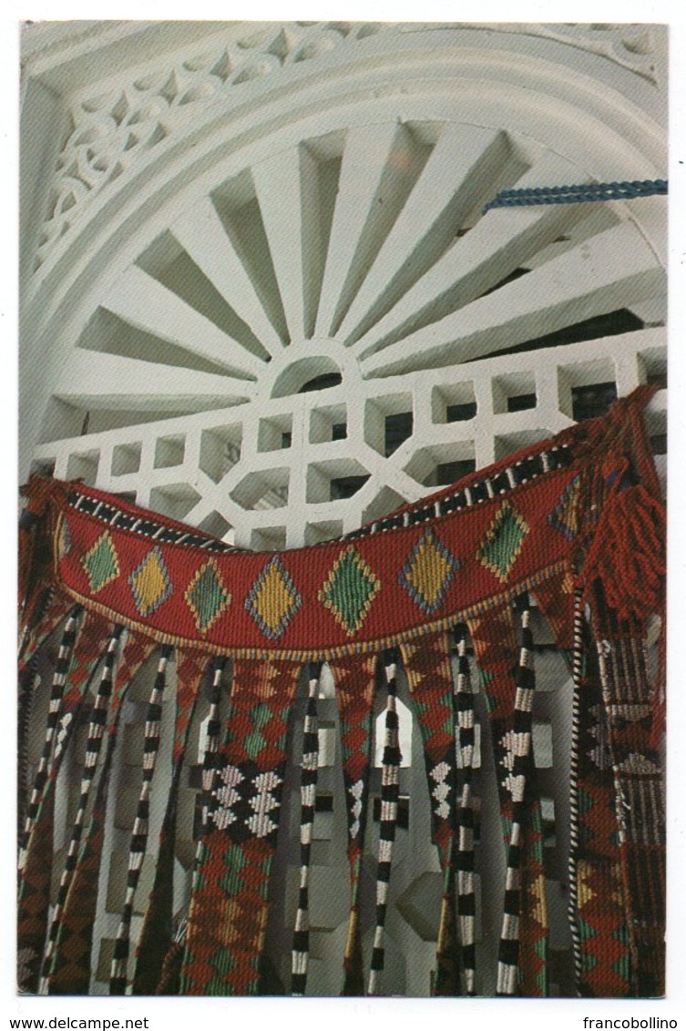 QATAR - ARABIAN ARCHITECTURE & WEAVING - Qatar