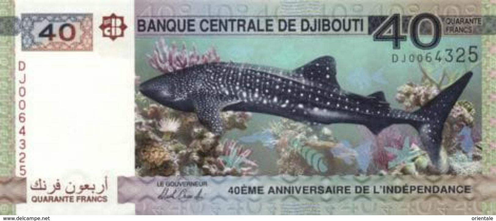 DJIBOUTI P. NEW 40 F 2016 UNC - Djibouti