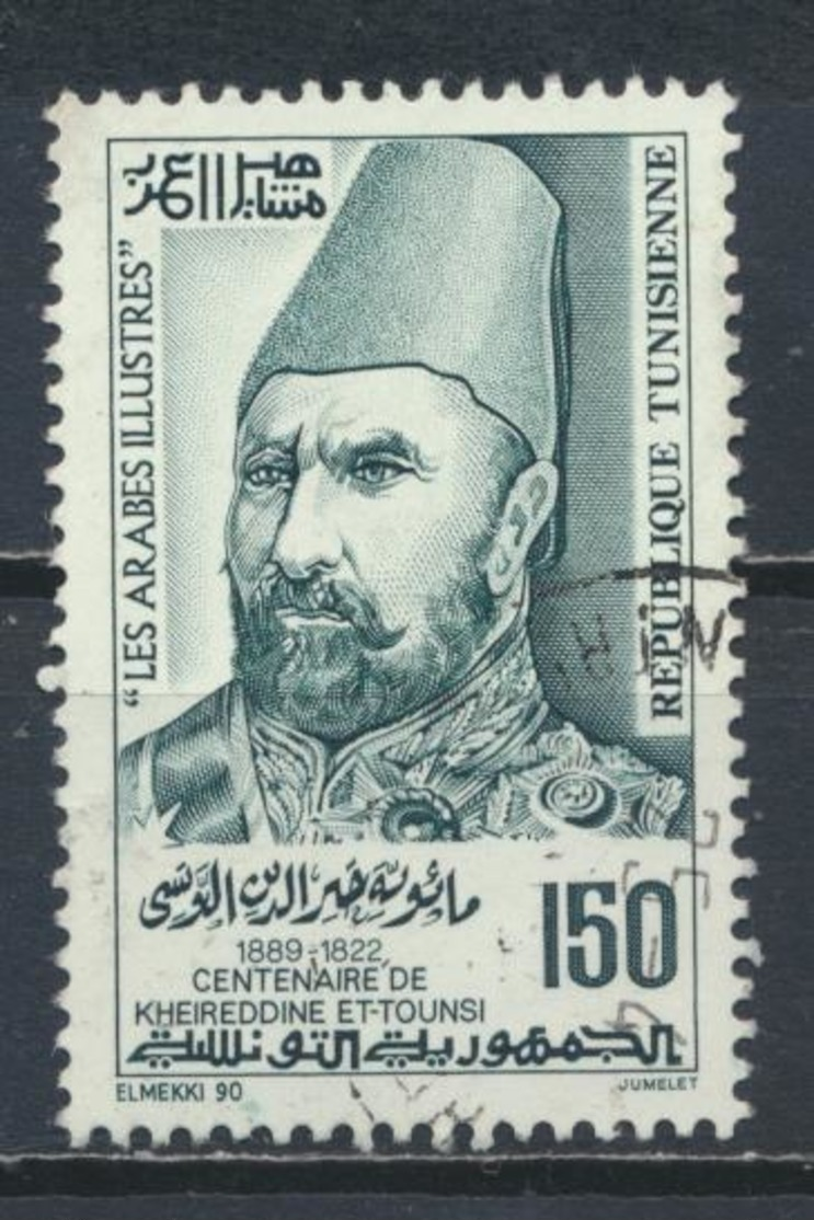 °°° TUNISIA - Y&T N°1155 - 1990 °°° - Tunisia (1956-...)