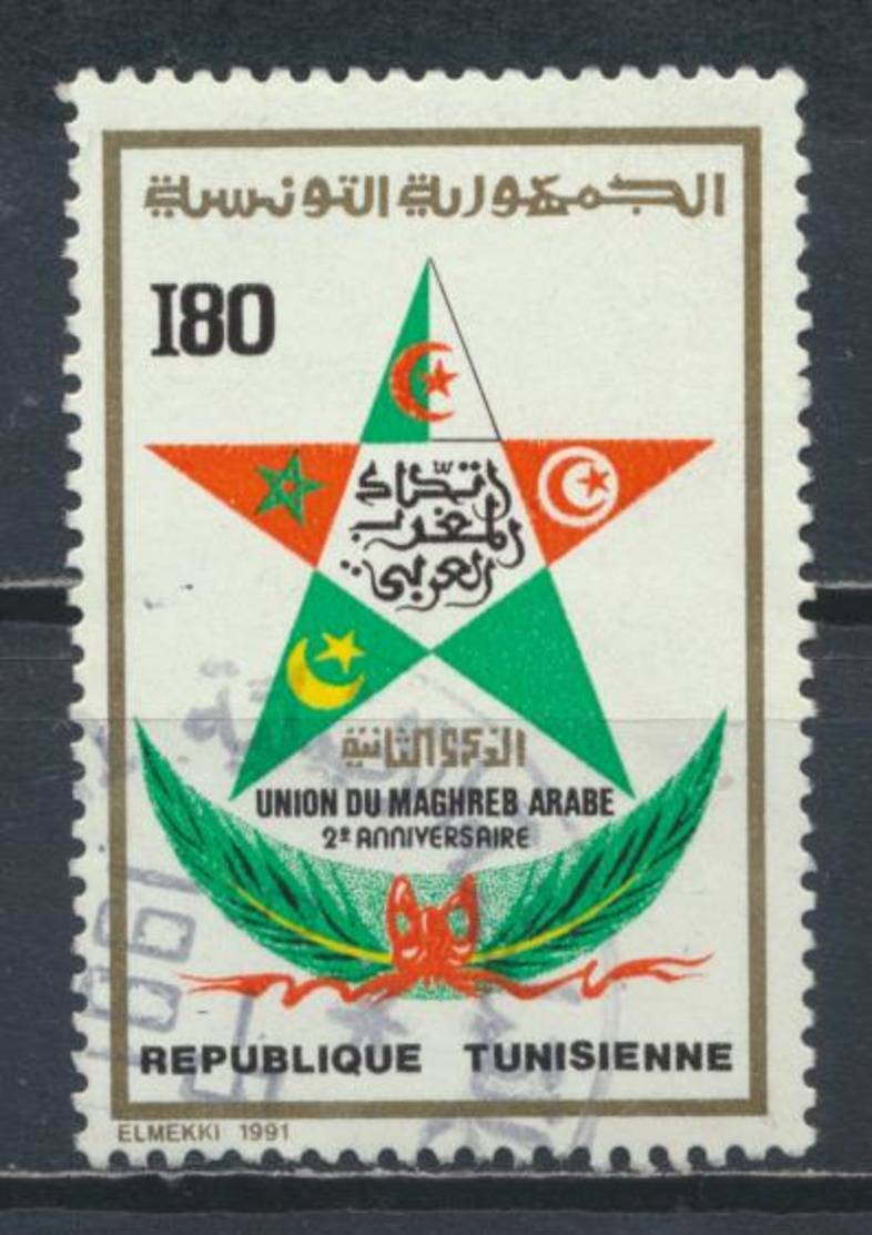 °°° TUNISIA - Y&T N°1160 - 1991 °°° - Tunisia (1956-...)