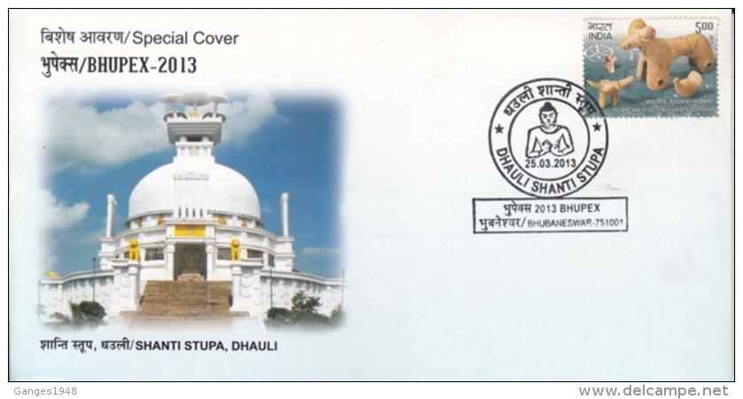 India  2013  Buddhism  Shanti Stupa , Dhauli  Bhubaneswar  Special  Cover #  12632  D Inde Indien - Buddhism