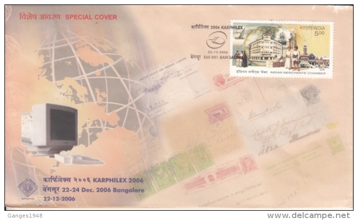 India  2006  Computers  Mouse Cancellation  Travancore Postal History Printed KA  Special  Cover #  15381  D Inde Indien - Computers