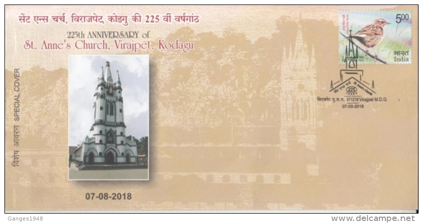 India  2008  St. Anne's Church , Virajpet  KODAGU  Special  Cover #  15368  D Inde Indien - Churches & Cathedrals