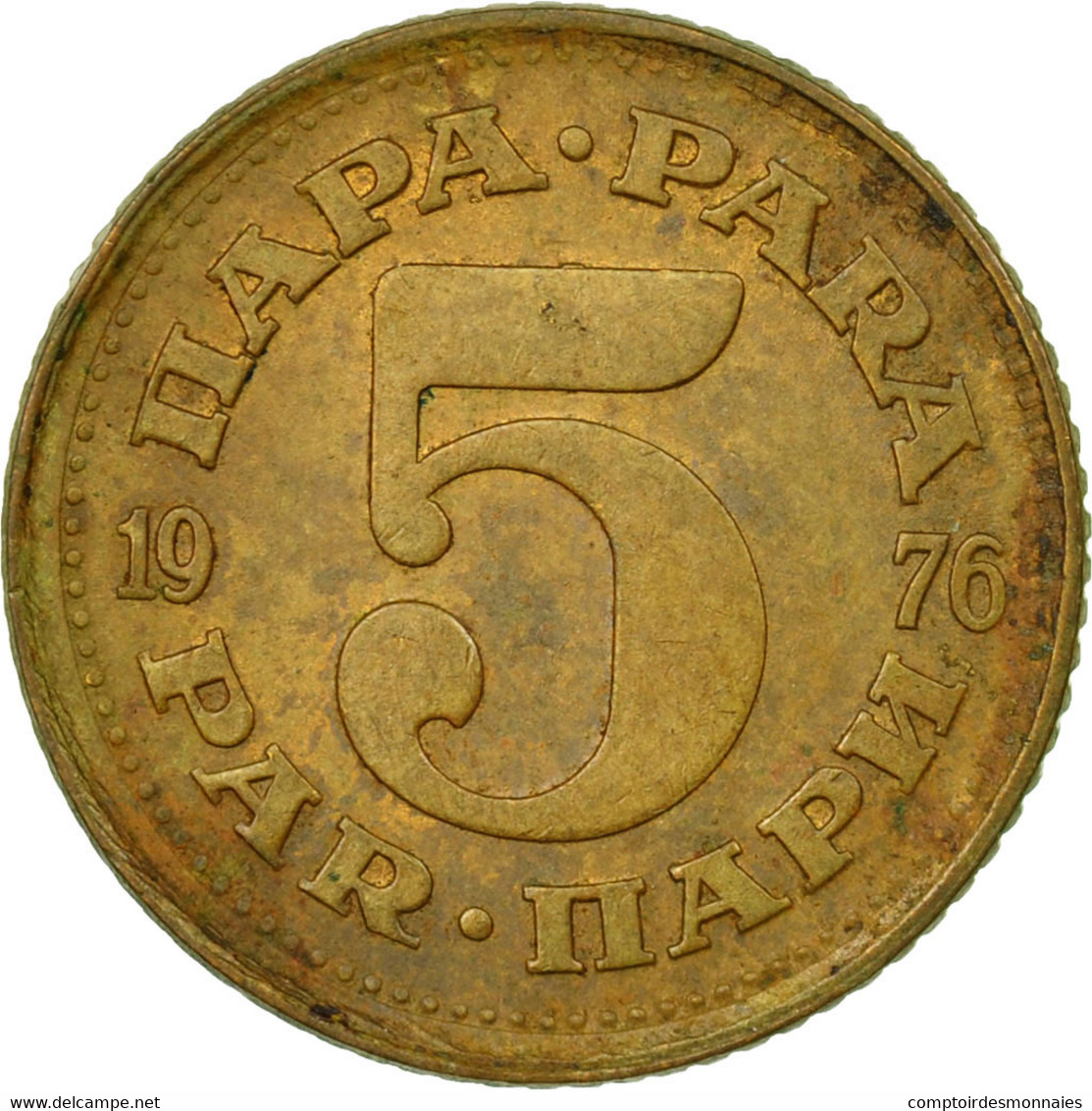 Monnaie, Yougoslavie, 5 Para, 1976, TB+, Laiton, KM:43 - Yougoslavie