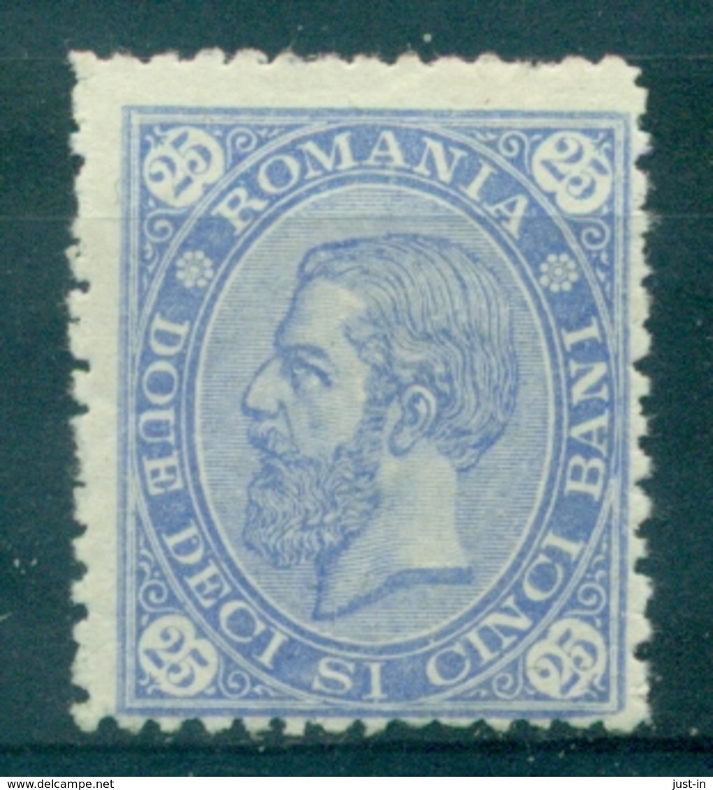 ROUMANIE N° 88 N X Légère Cote : 12 €. - Unused Stamps