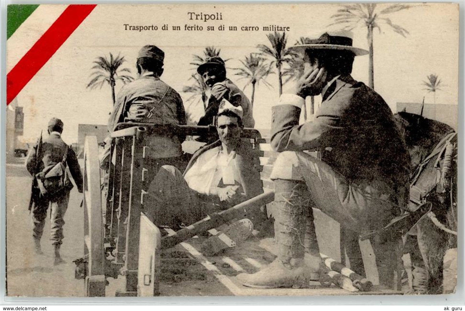 52889978 - Tripoli - Altri & Non Classificati