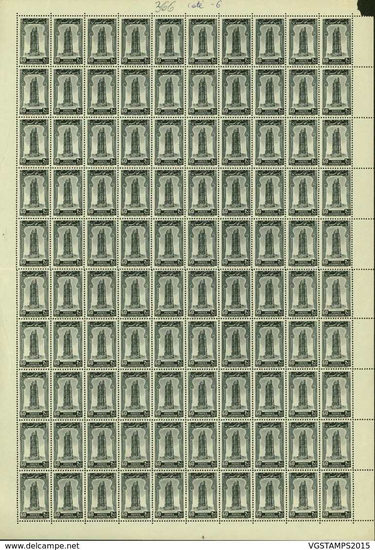Afghanistan 1951 - Feuille De 100 Timbres. Neufs Sans Charnières. Mi Nr.: 352. Ref. (DE) DC-0380 - Afghanistan