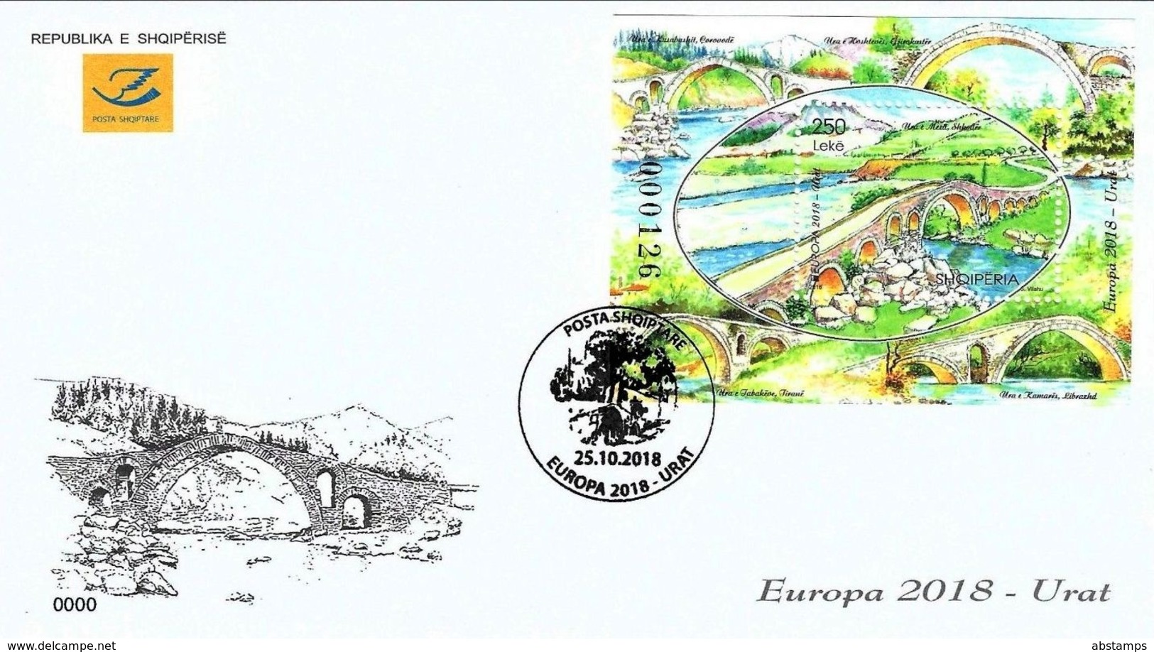 Albania Stamps 2018. CEPT Europa/Europe: Bridges. FDC Block. MNH - Albania