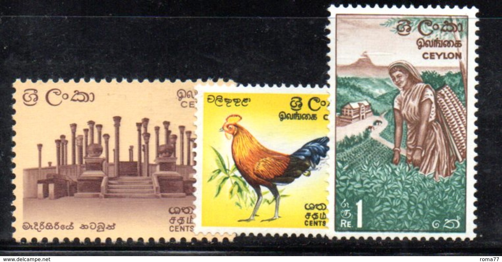 T2090 - CEYLON SRI LANKA 1964 , Yvert N. 346/348  ***  MNH - Sri Lanka (Ceylon) (1948-...)