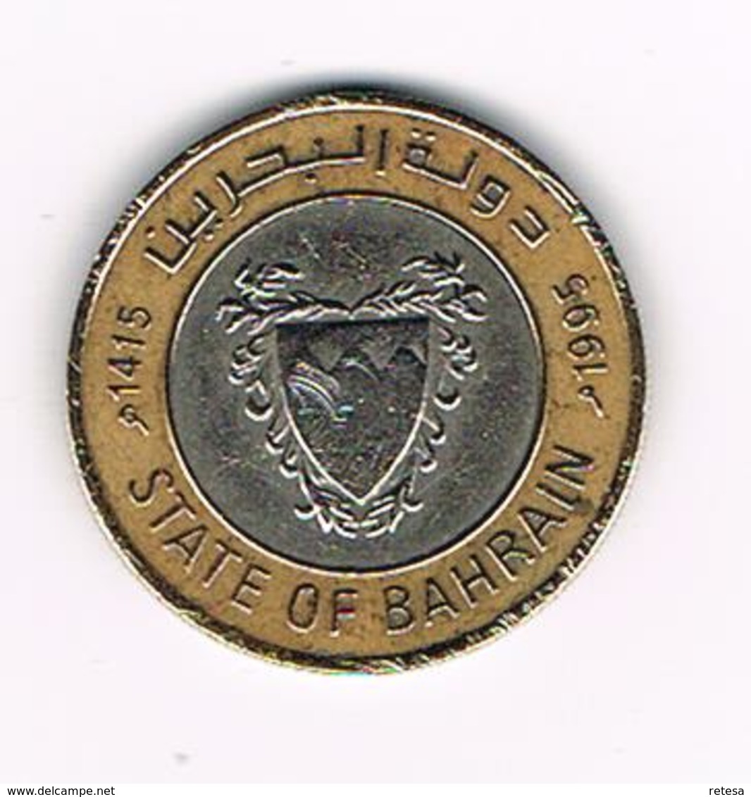 &  BAHRAIN  100  FILS  1995 ( 1415) - Bahreïn