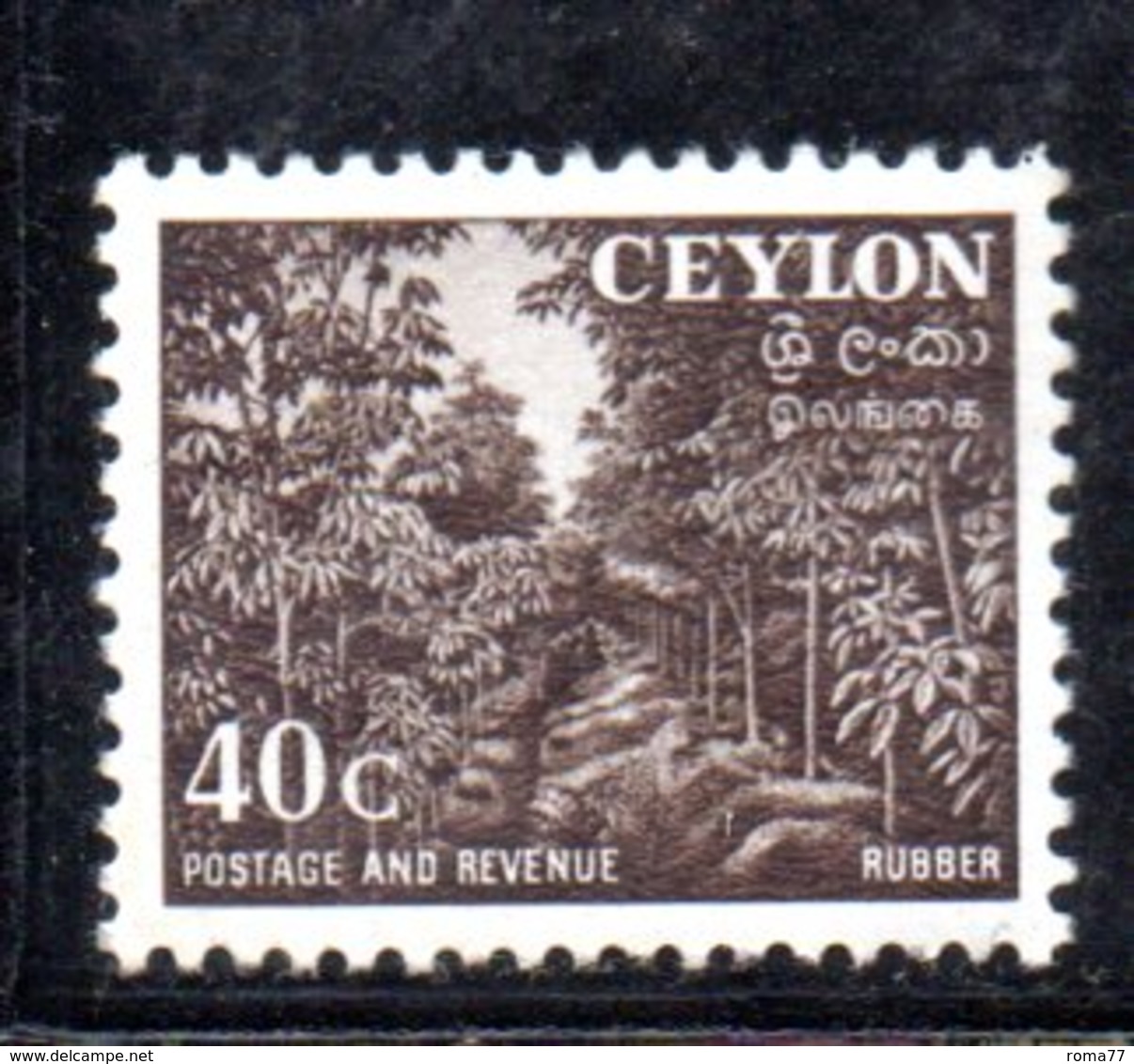 T450 - CEYLON SRI LANKA 1954 , Yvert N. 297  ***  MNH - Sri Lanka (Ceylon) (1948-...)