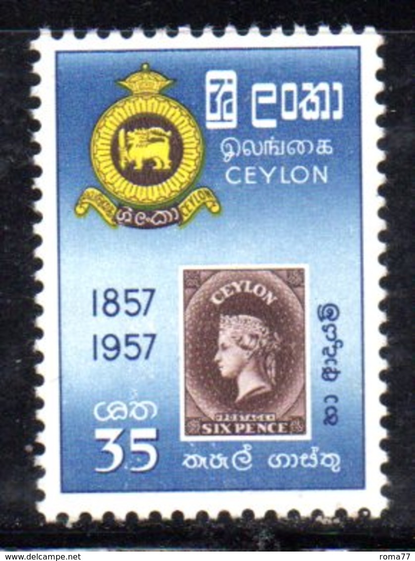 T454 - CEYLON SRI LANKA 1957 , Yvert N. 311  ***  MNH - Sri Lanka (Ceylon) (1948-...)