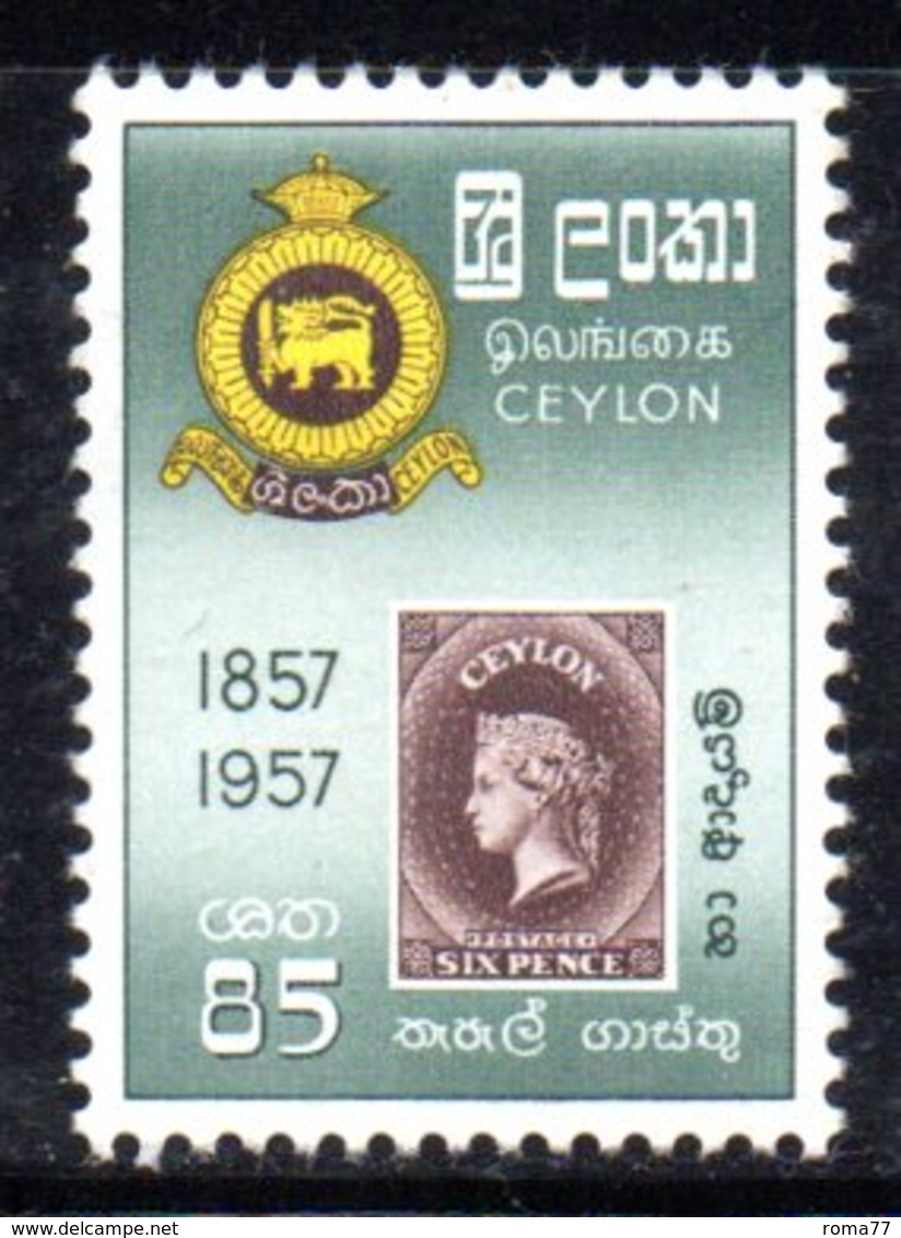 T467 - CEYLON SRI LANKA 1957 , Yvert N. 312  ***  MNH - Sri Lanka (Ceylon) (1948-...)