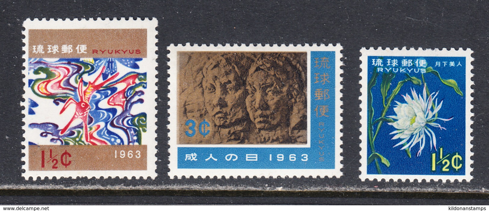 Ryukyu Islands 1962-63 Mint No Hinge,, Sc# 105-107 - Ryukyu Islands