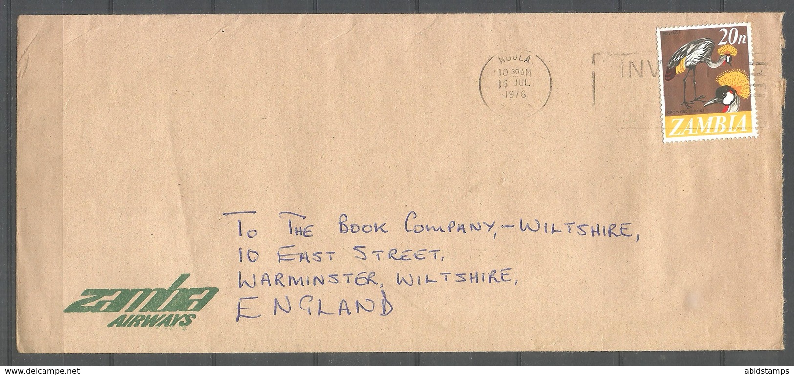 USED AIR MAIL COVER ZAMBIA TO ENGLAND BIRD - Zambia (1965-...)