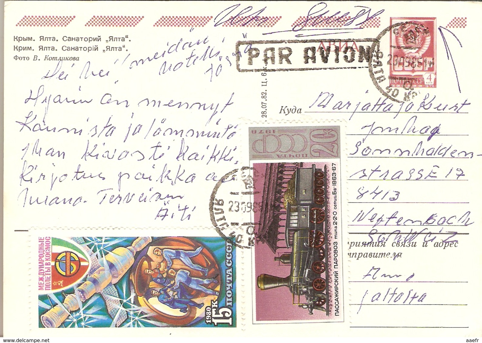 Russie URSS 1985 - Entier Postal 4332(76) - Cachet Yalta Sur CP Sanatorium - YT 4477 (locomotive) - 4704 (Intercosmos) - 1980-91