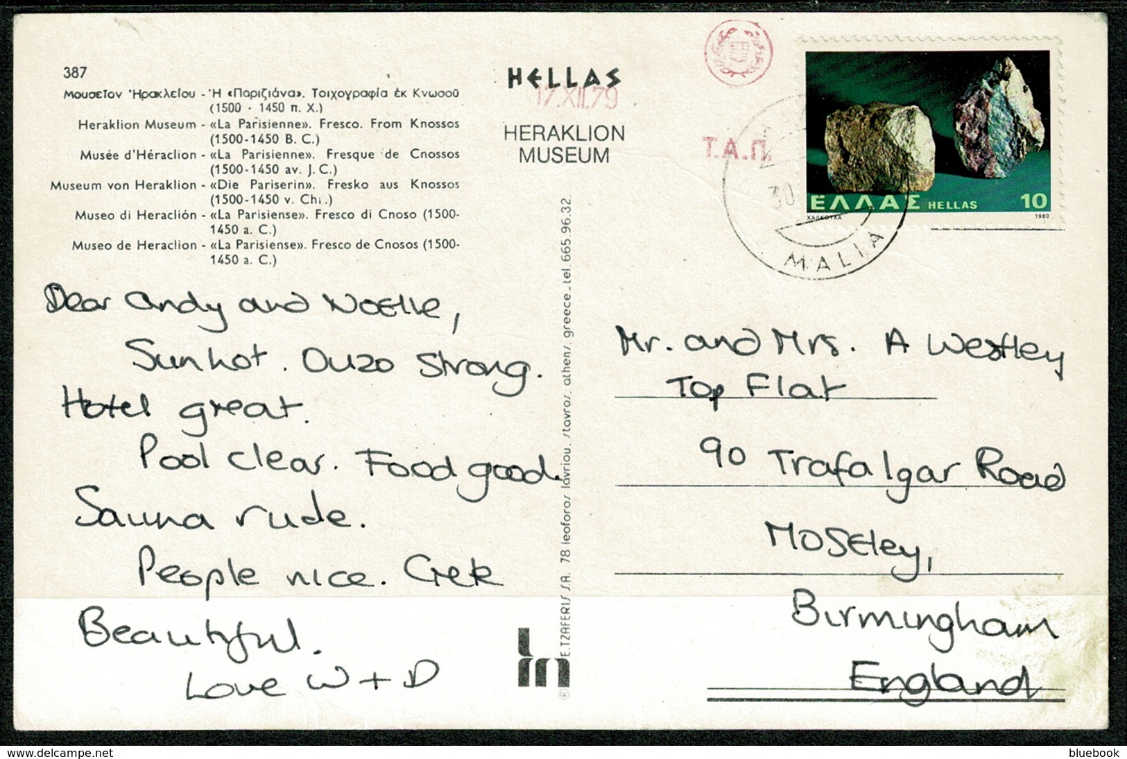 Ref 1236 - 1980 - Postcard Crete Greece To Birmingham UK- Malia Postmark - Greece