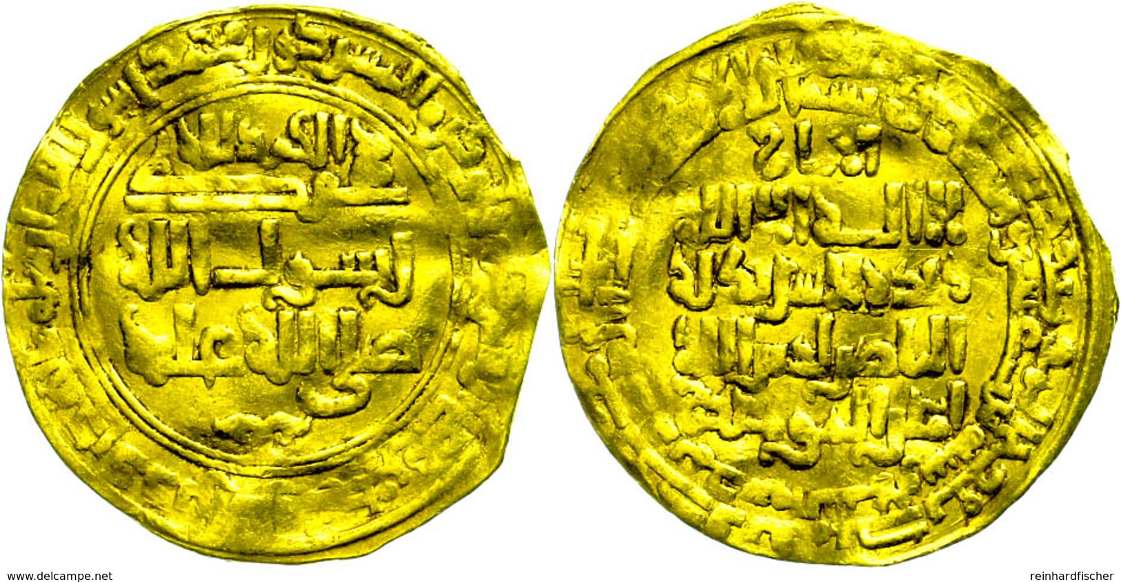 Abbasieden, Denar (6,11g), Al-Nahsir, 575-622 AH (1180-1225), Bagdad, Madinat Al Salam, Wellig, Ss.  Ss - Islamische Münzen