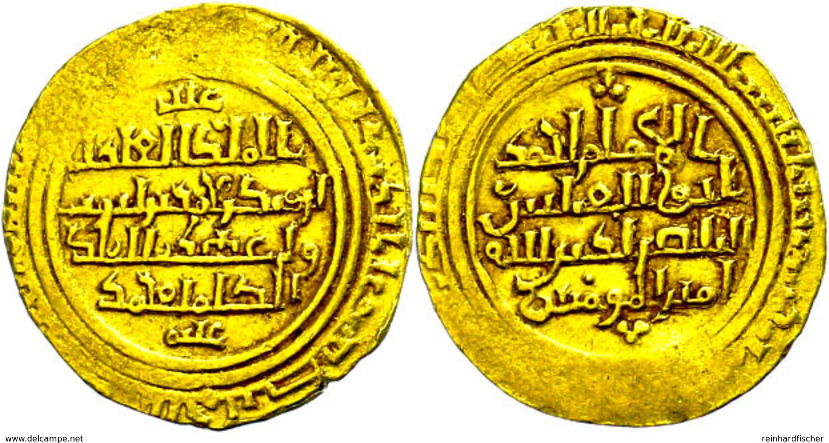 Ayyubiden, Dinar (3,84g), Al-Mansur Muhammad, 595-596 (1198-1200), Vgl. Kazan 646-648, Prägeschwäche Am Rand, Ss.  Ss - Islamic