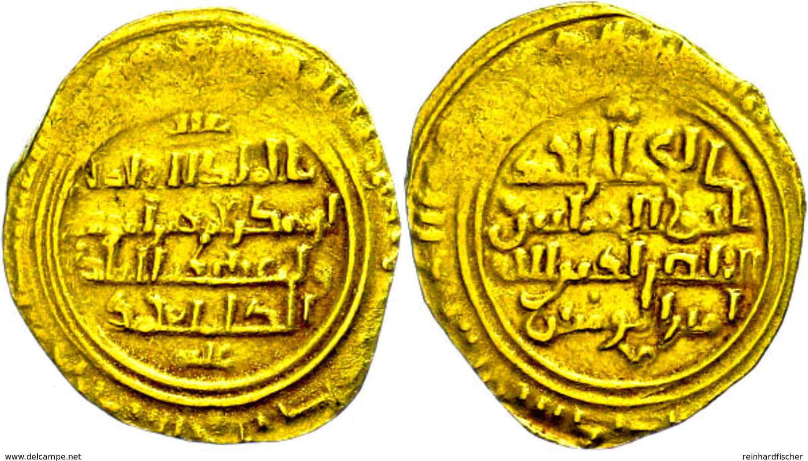 Ayyubiden, Dinar (3,99g), Al-Mansur Muhammad, 595-596 (1198-1200), Vgl. Kazan 646-648, Prägeschwäche Am Rand, Ss.  Ss - Islamiche