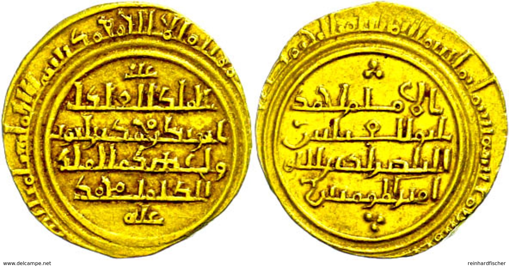 Ayyubiden, Dinar (4,42g), Al-Mansur Muhammad, 595-596 (1198-1200), Vgl. Kazan 646-648, Ss.  Ss - Islamische Münzen