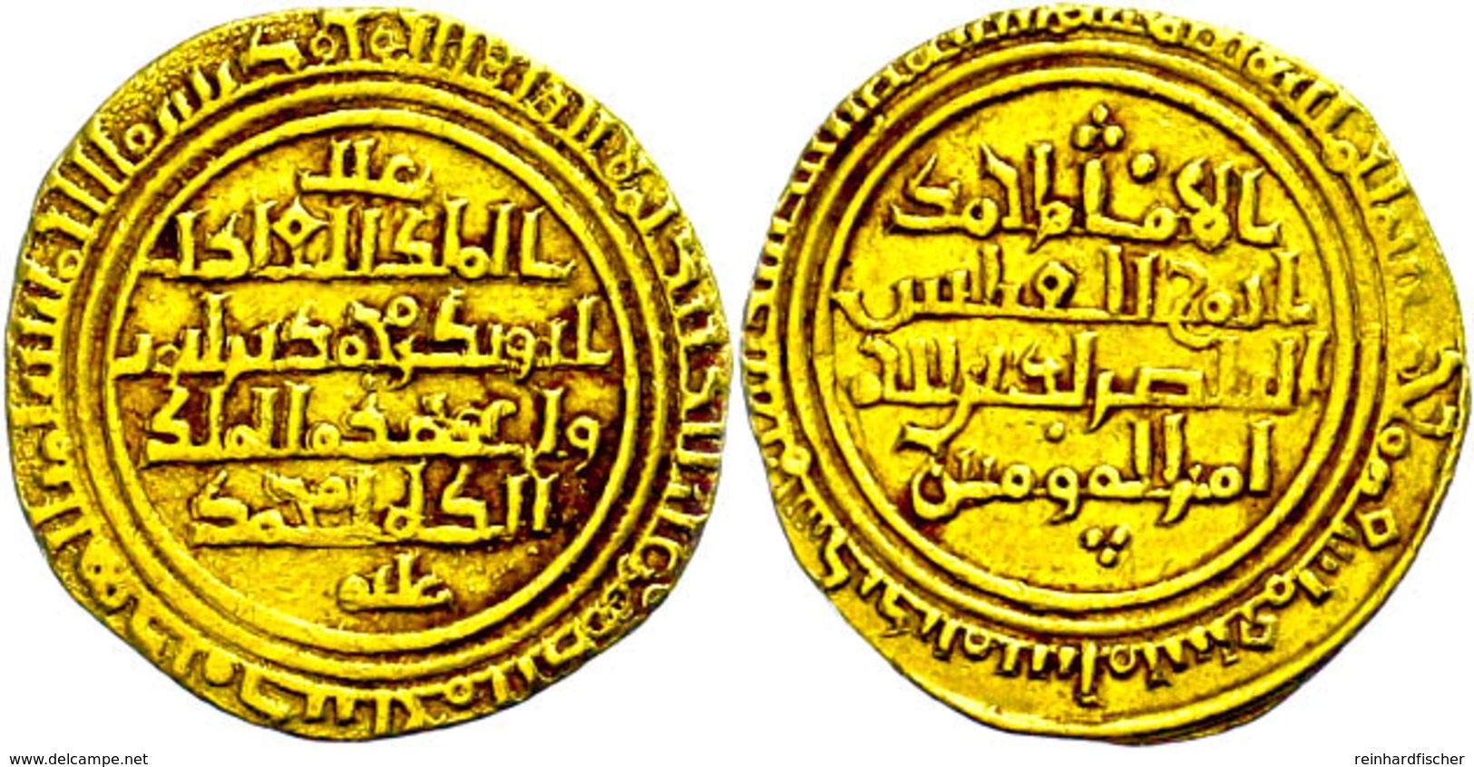 Ayyubiden, Dinar (5,24g), Al-Mansur Muhammad, 595-596 (1198-1200), Vgl. Kazan 646-648, Ss.  Ss - Islamische Münzen