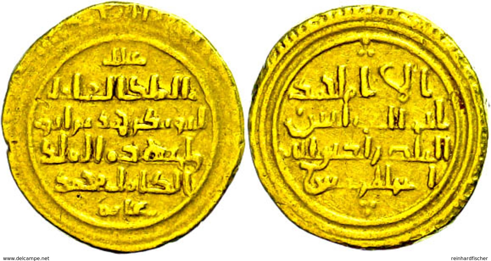 Ayyubiden, Dinar (7,29g), Al-Mansur Muhammad, 595-596 (1198-1200), Vgl. Kazan 646-648, Leichte Prägeschwäche, Ss.  Ss - Islamic