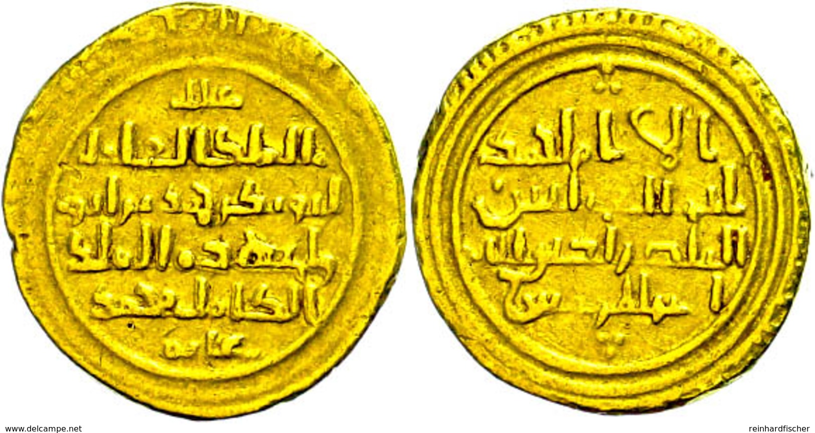 Ayyubiden, Dinar (7,29g), Al-Mansur Muhammad, 595-596 (1198-1200), Vgl. Kazan 646-648, Leichte Prägeschwäche, Ss.  Ss - Islamiche