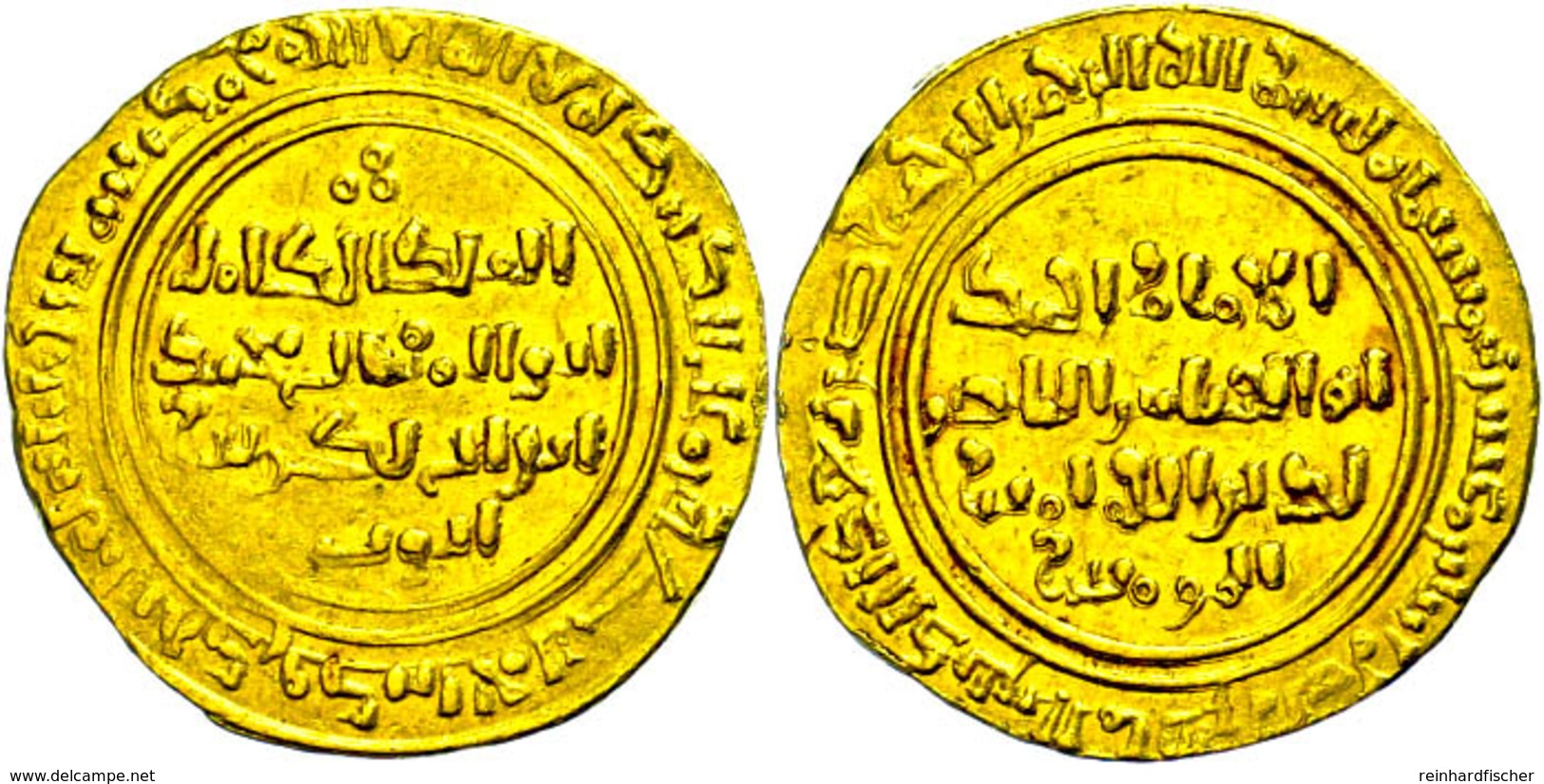 Ayyubiden, Dinar (4,93g), 12./13. Jhdt., Ss.  Ss - Islamiche
