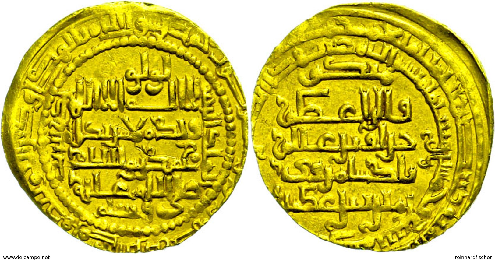 Zangiden In Mosul, Dinar (5,98g), Badr Al-din Isma'il Badr Al-din Lulu, 657-659 (1258-1261), Vgl. Kazan 1043, Ss-vz.  Ss - Islamische Münzen