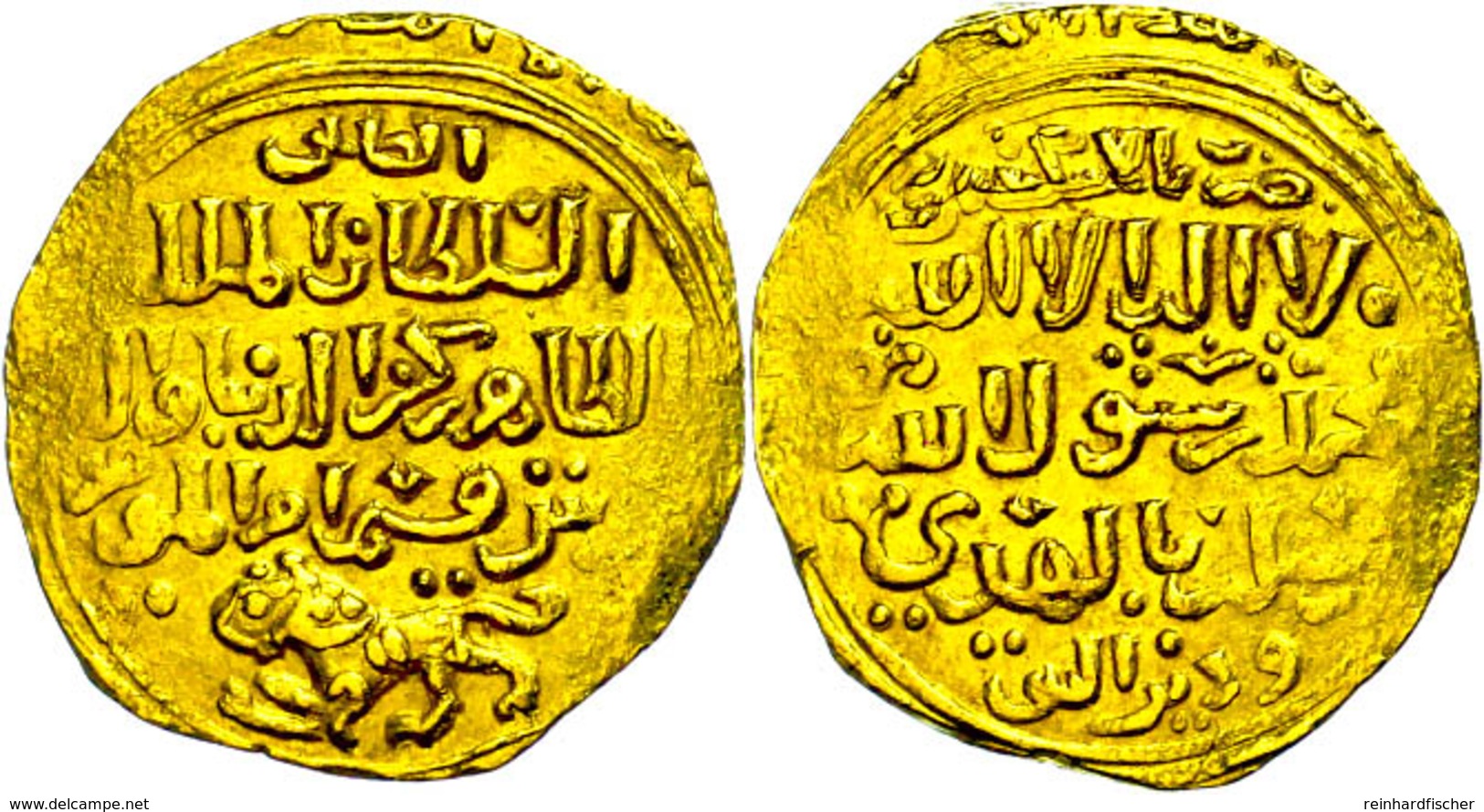 Bahritische Mamluken, Dinar (6,15g), Al-Zahir Rukn Al-din Baybars I., 658-676 (1260-1277), Vgl. Kazan 666-669, Vgl. Wilk - Islamische Münzen