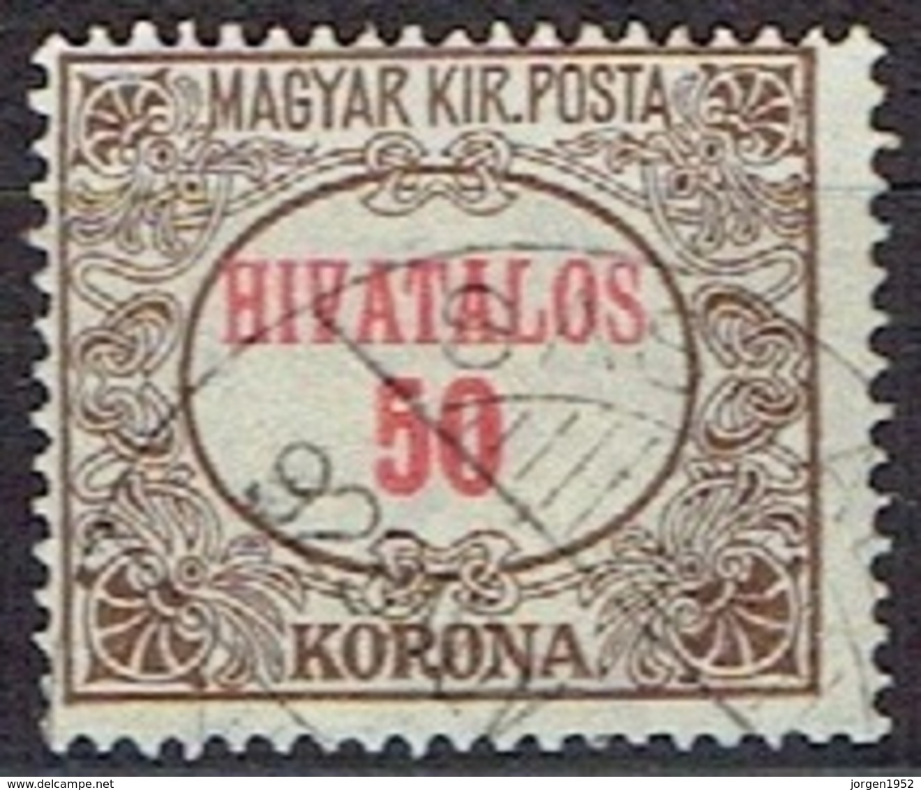 HUNGARY #  FROM 1922-24 MICHEL D11 - Servizio