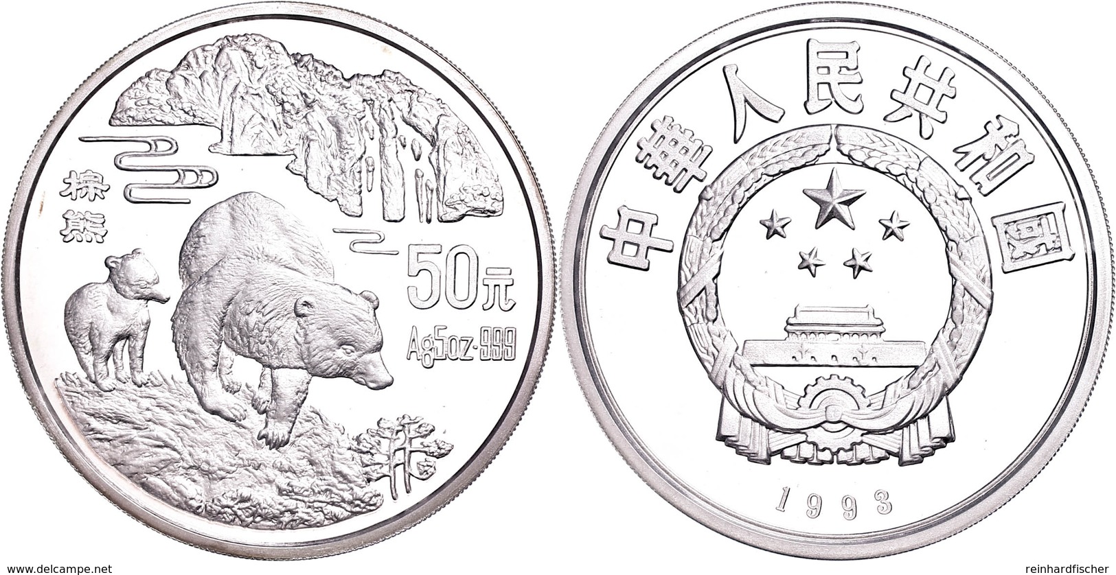 50 Yuan, Silber, 1993, Bedrohte Tierwelt-4. Ausgabe-Braunbär Mit Jungtier, 999er Silber, 155,67 G, 5 Oz, KM 483, In Kaps - Chine