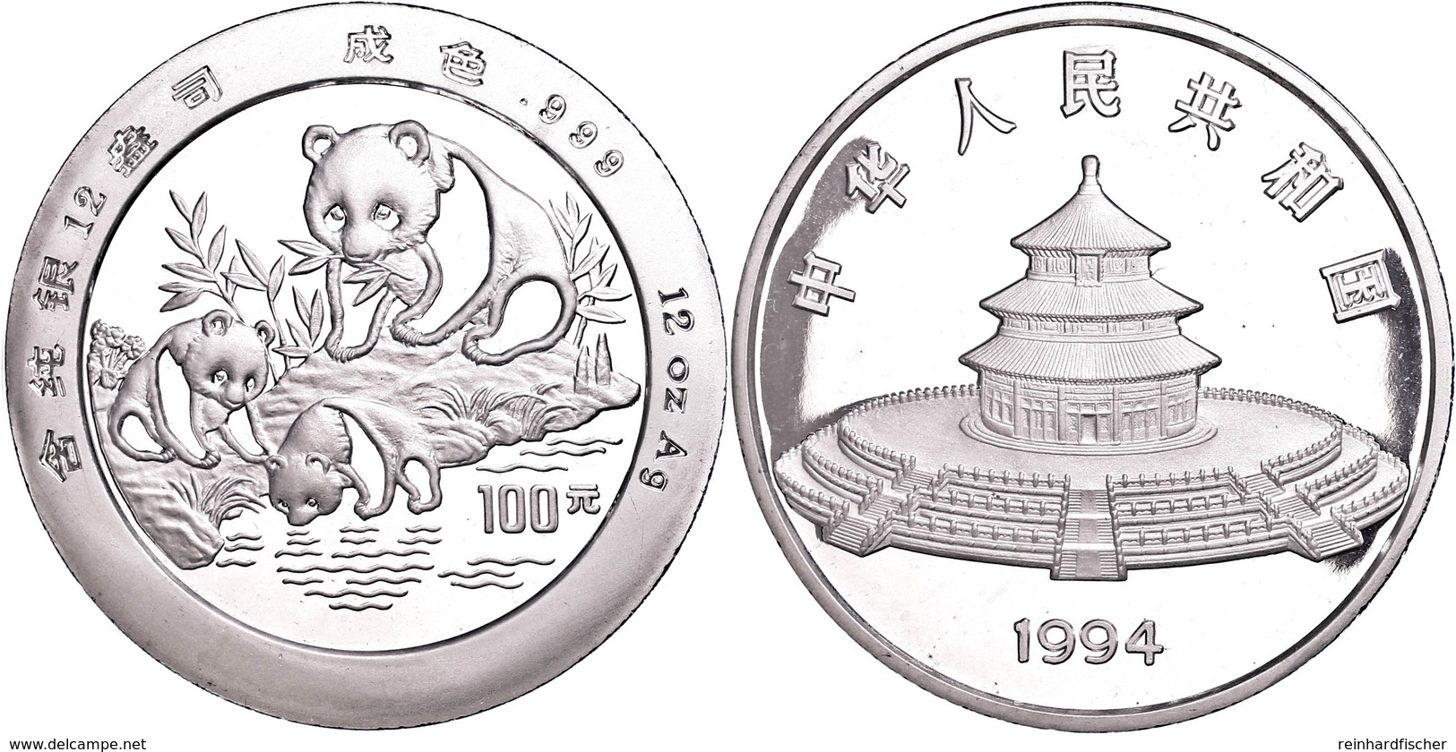 100 Yuan, Silber, 1994, Silberbarrenmünze Panda, 12 Oz, 373,62 G, KM 618, Unsauberer Rand, Berührte PP. Auflage Nur 2000 - China