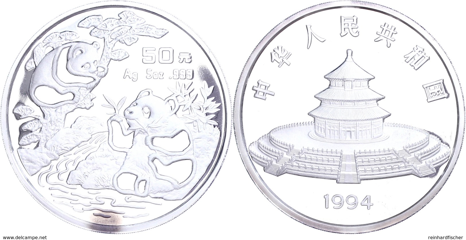 50 Yuan, Silber, 1994, Silberbarrenmünze Panda, 5 Oz, 155,67 G, Fleck, Berührte PP.  PP - Cina