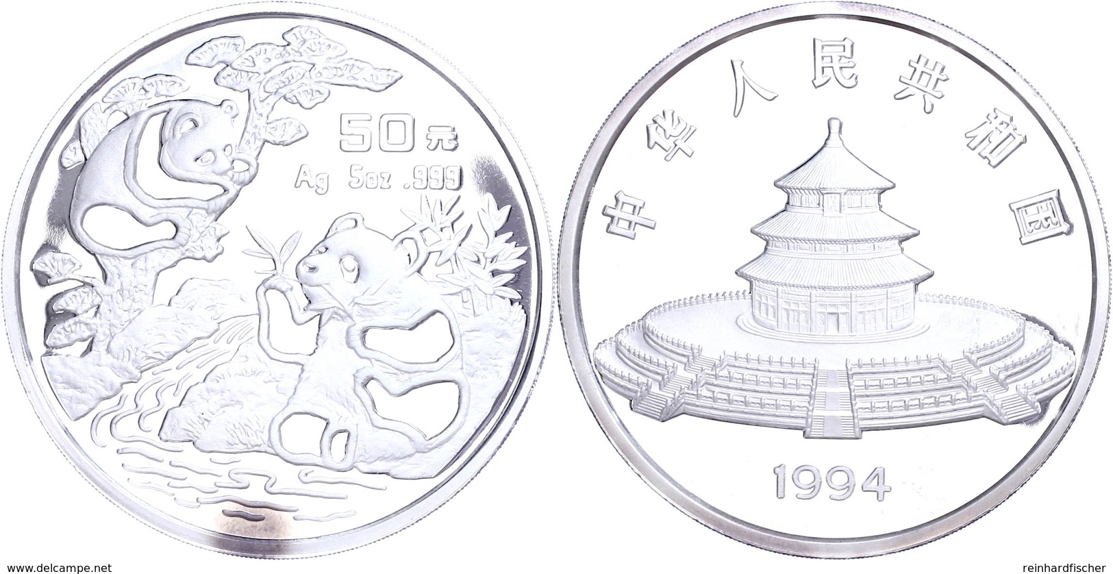 50 Yuan, Silber, 1994, Silberbarrenmünze Panda, 5 Oz, 155,67 G, Fleck, Berührte PP.  PP - China