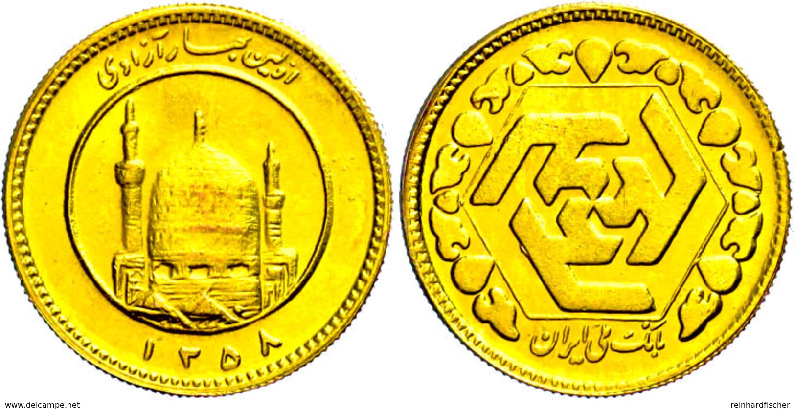 Azadi, Gold, 1979 (SH 1358), Fb. 114, Vz-st.  Vz-st - Iran