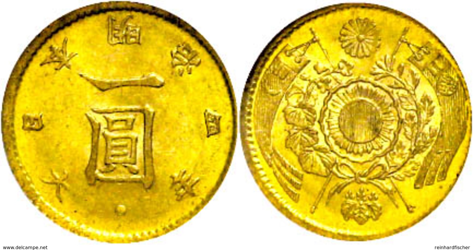 1 Yen, Gold, 1871, Mutsuhito, Variante Hoher Punkt, Fb. 49, Im Plastikholder Der NGC Mit Der Bewertung "MS63". - Japan