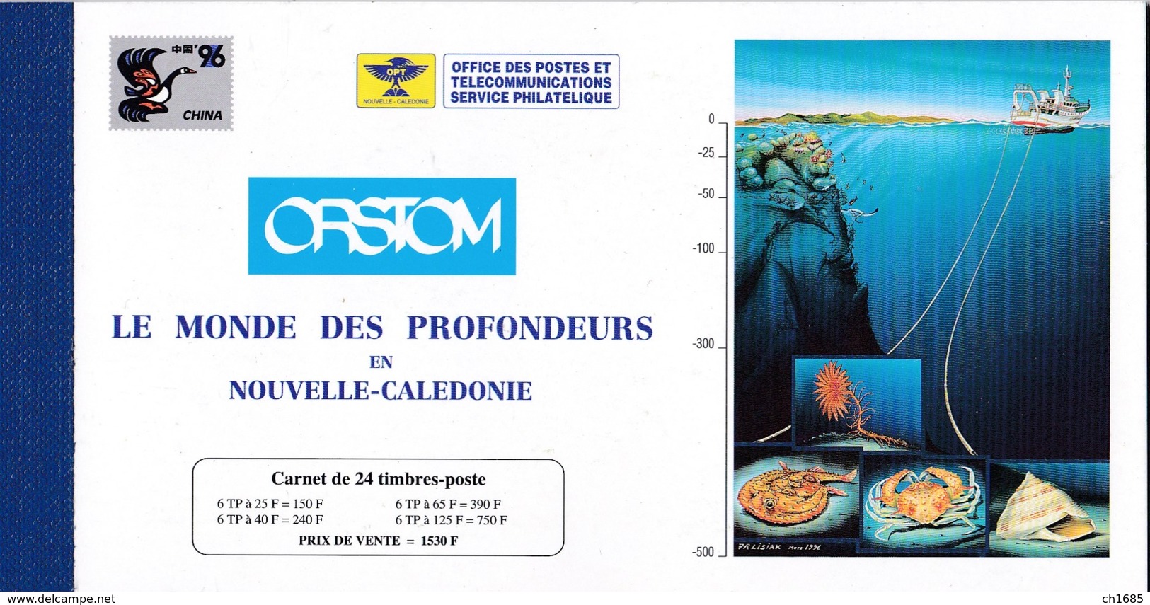 NOUVELLE CALEDONIE :   Carnet  No 710 Le Monde Des Profondeurs   Neuf XX - Cuadernillos