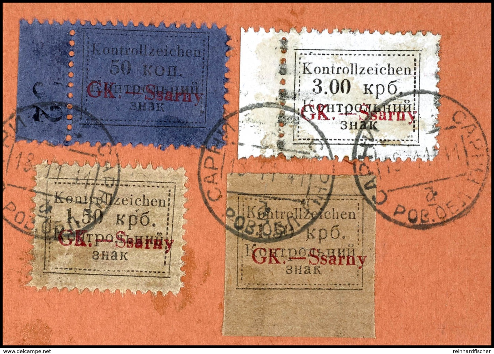 50 Kop., 1,50 Krb. Dünnes Papier Sowie Gewöhnliches Papier Und 3,00 Krb. Freimarken Auf Briefstück, Tadellos Gestempelt, - Other & Unclassified