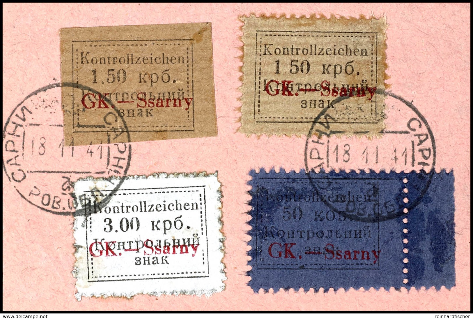 50 Kop., 1,50 Krb. Dünnes Papier Sowie Gewöhnliches Papier Und 3,00 Krb. Freimarken Auf Briefstück, Tadellos Gestempelt, - Other & Unclassified