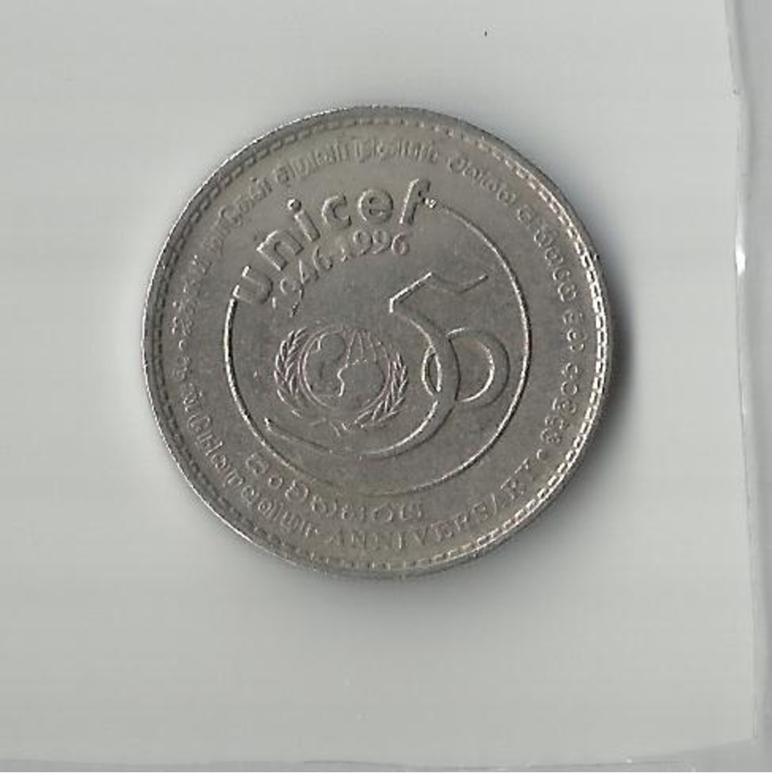 Sri Lanka 1 Rupee, 1996 50th Anniversary - UNICEF - Singapore