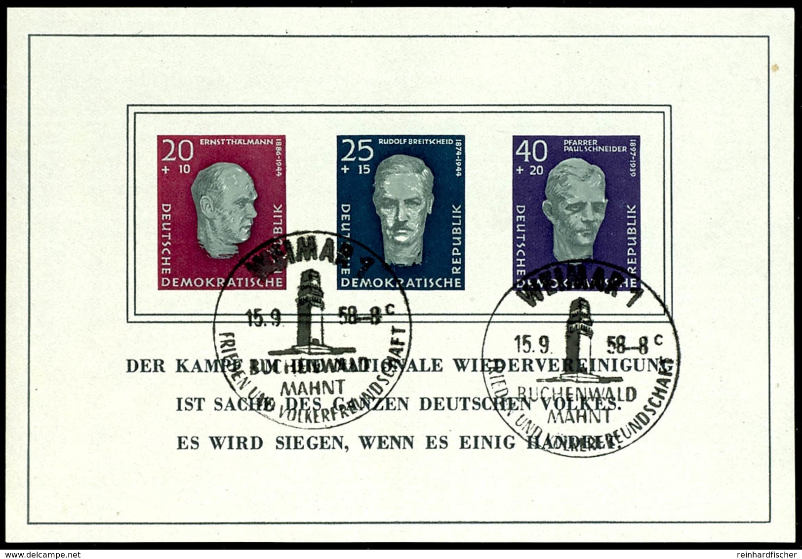 Buchenwald-Block Mit Sonderstempel, Mi. 160.-, Katalog: Bl.15 O - Altri & Non Classificati