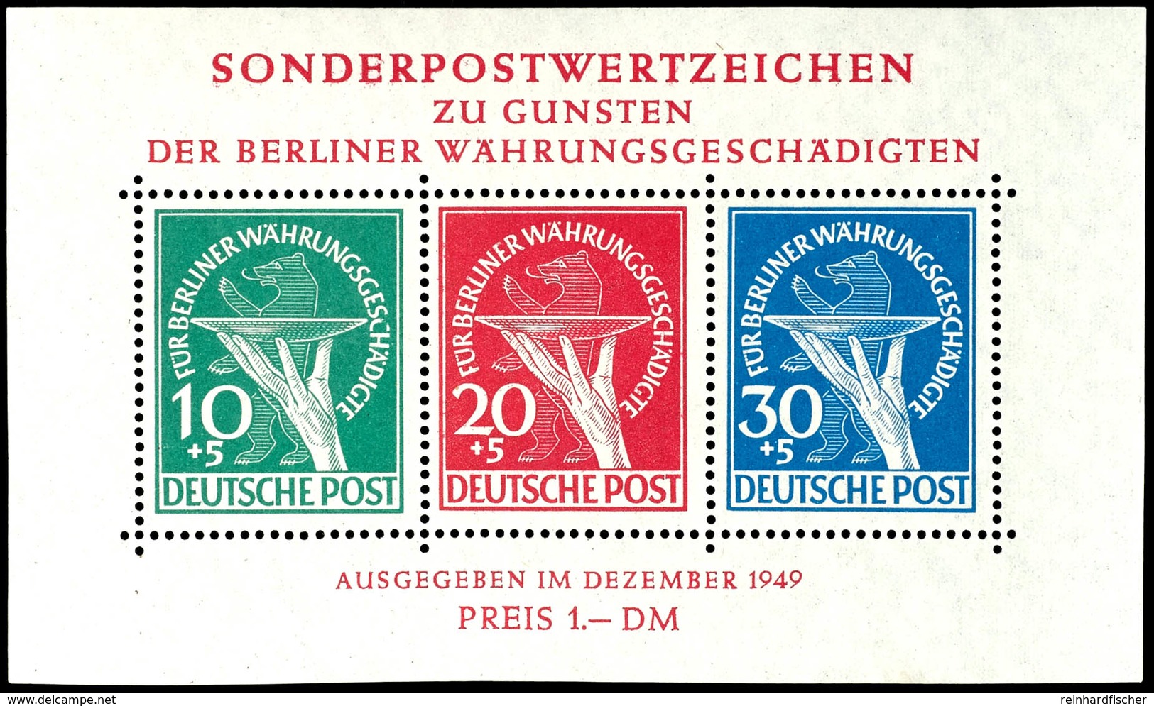 Blockausgabe Währungsgeschädigte Mit Plattenfehler II, Tadellos Postfrisch, Doppelt Gepr. Schlegel BPP, Mi. 2.500.-, Kat - Other & Unclassified