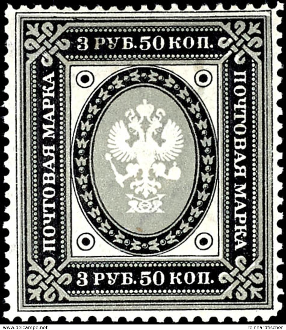 1891, 1 Kr. - 7 R. Komplett Ungebraucht, Signiert Dr. Jem, Mi. 500.-, Katalog: 35/47 * - Finlandia