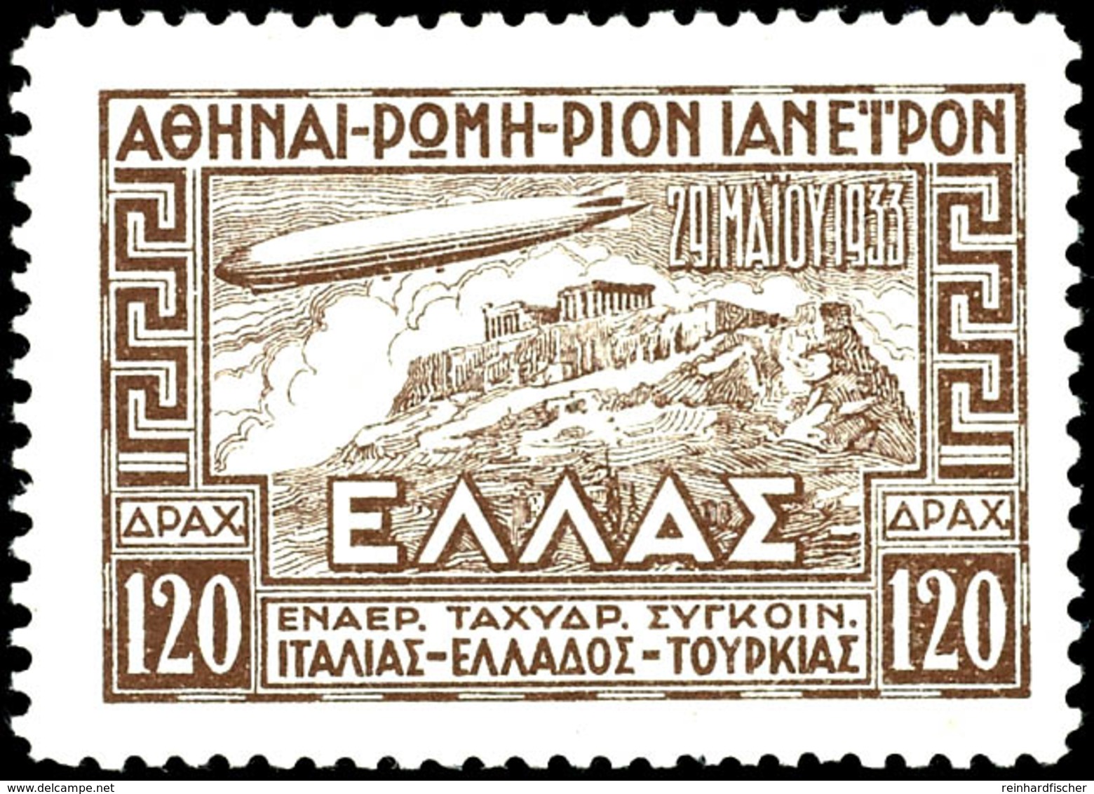 30 Dr. - 120 Dr. Zeppelin, Kpl. Ungebrauchter Satz, Tadellos, Katalog: 352/54 * - Grecia