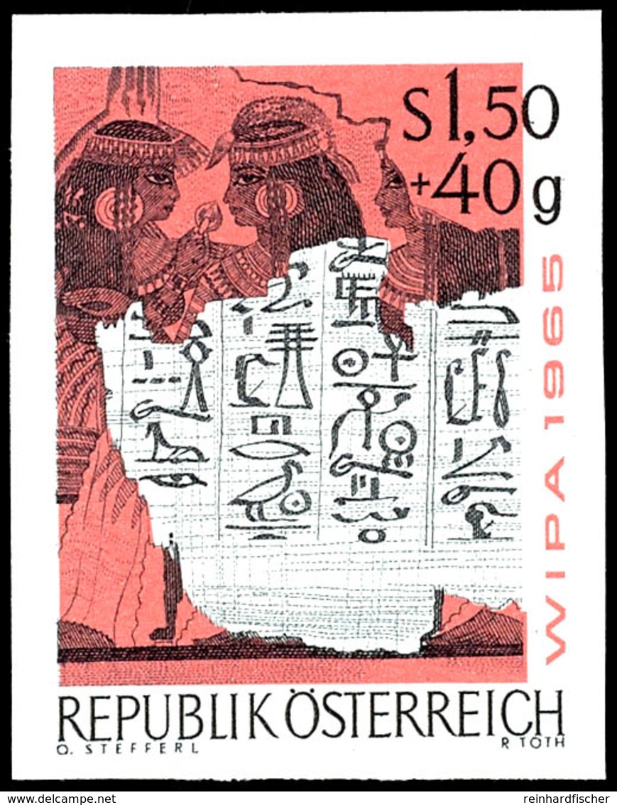 1965, 1,50 Schilling "Briefmarkenausstellung WIPA 1965", Abart "ungezähnt", Tadellos Postfrisch, Seltene Marke., Katalog - Altri & Non Classificati